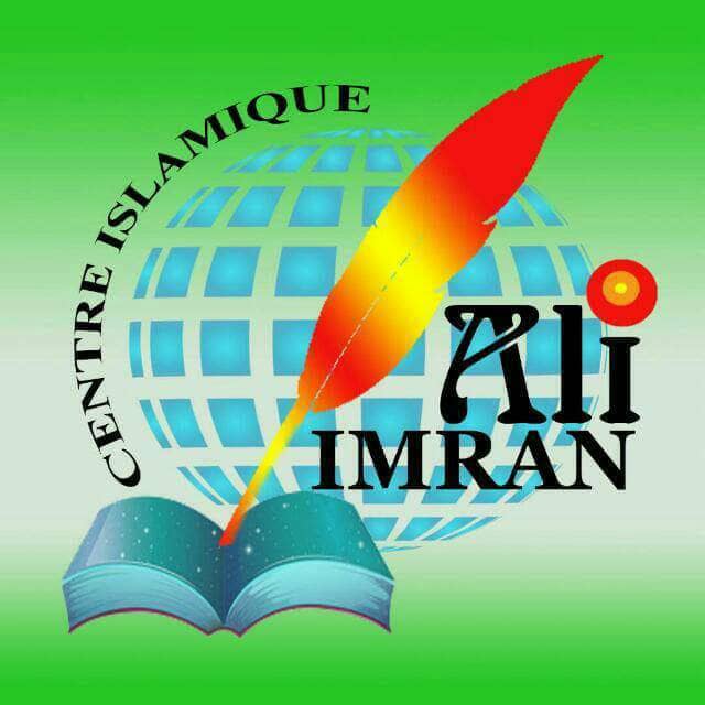 Ali Imran