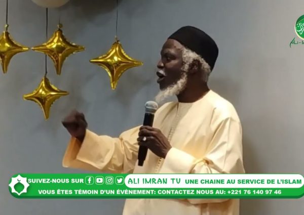 SPÉCIAL HADARA AVEC LA FONDATION CHEIKH AHMED TIDIANE DE MONTRÉAL