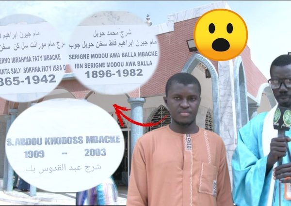 Màggal Daaru 2025 Barabu Maam Ceernu Ibra Faati A Bayti lu yéemi !