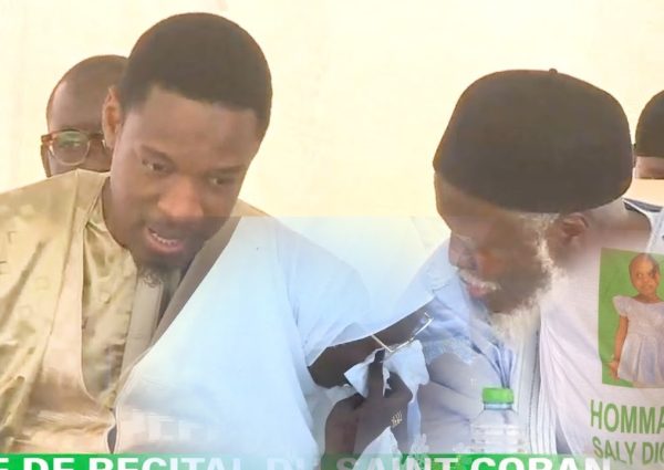INTÉGRALITE | CONFERENCE ANNUELLE GROUPE PRESCOLAIRE ISLAMIQUE OUSTAZ ALIOUNE SALL