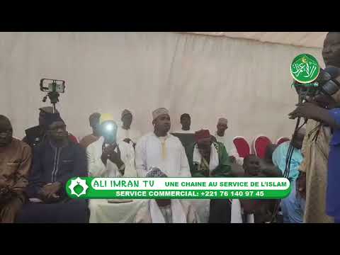 Participation remarquable d’Oustaz Alioune Sall au Colloque international de la Tijāniyya