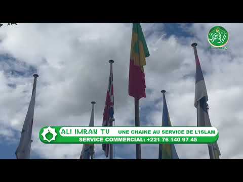 Oustaz Alioune Sall à l’UNESCO pour une conférence sur le soufisme