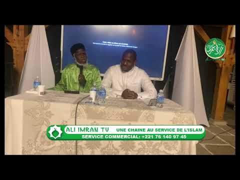 CONFÉRENCE LIMOGES FRANCE 1er ÉDITION