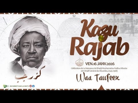 Temps Forts Magal Kuzu Rajab Touba 2026 | Une nuit de foi et de bénédictions