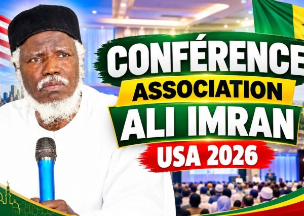 CONFÉRENCE ASSOCIATION ALI IMRAN USA 2026