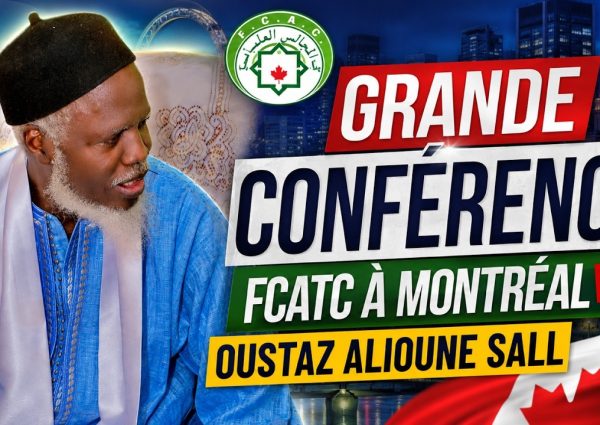 Conférence Association Ali Imran et FCATC Montréal Canada
