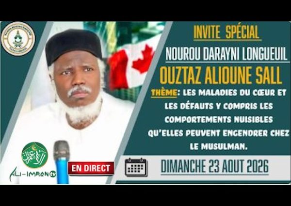 Conférence oustaz Alioune Sall Nourou Darayni Longeuil Canada
